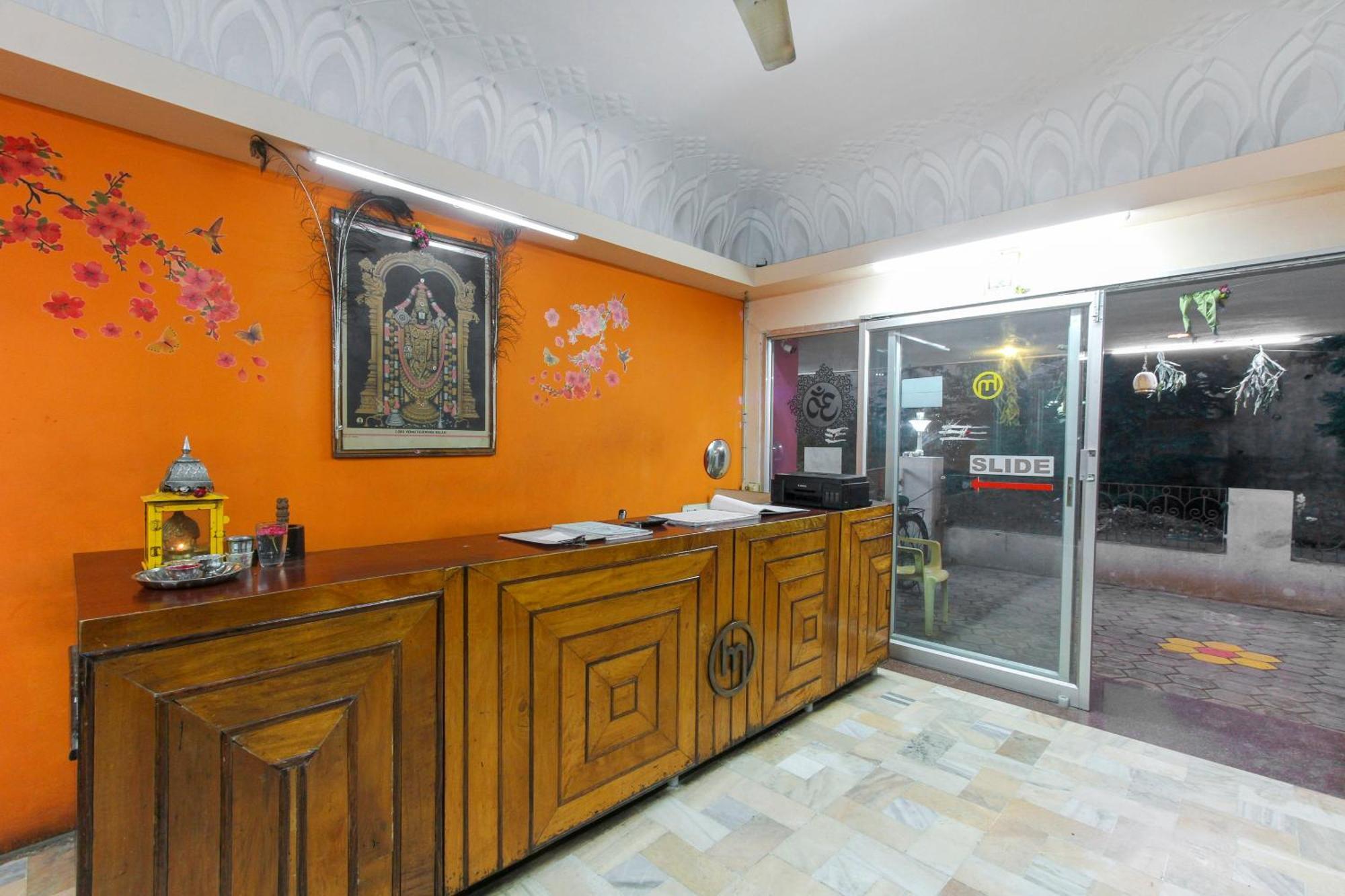 Hotel O Maruthi Салем Екстериор снимка